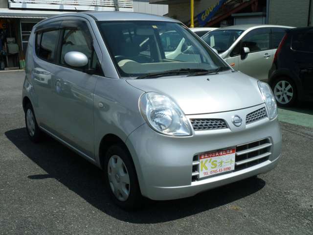 2007 Nissan Moco – thumbnail 4