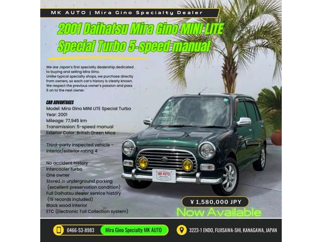 2001 Daihatsu Mira Gino – thumbnail 2
