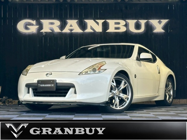 2010 Nissan Fairlady Z