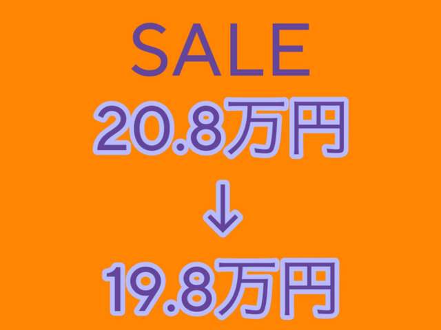 2007 Daihatsu Esse – thumbnail 2
