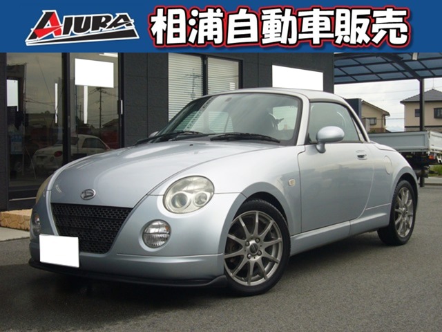 2006 Daihatsu Copen