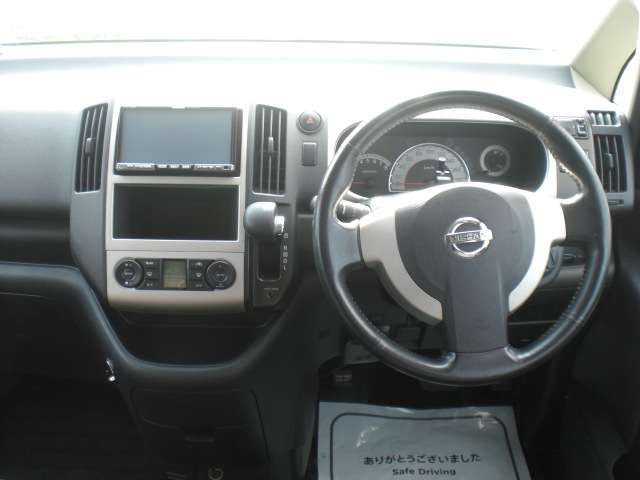 2006 Nissan Serena – thumbnail 2