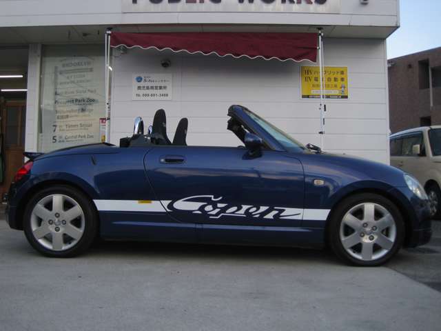 2006 Daihatsu Copen – thumbnail 4