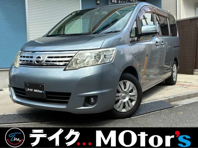 2010 Nissan Serena