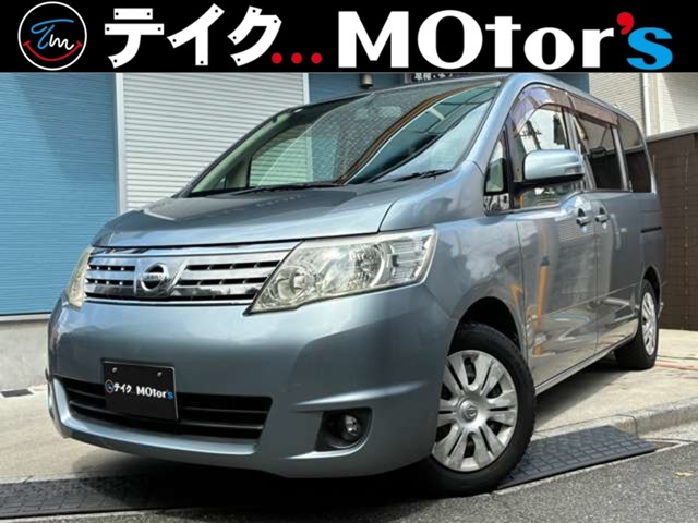 2010 Nissan Serena – thumbnail 2