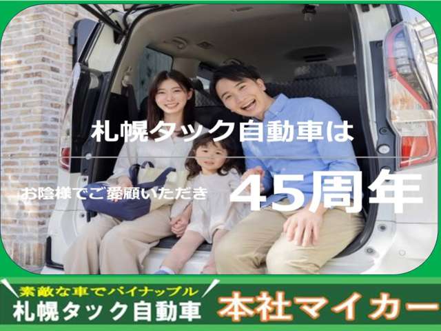 2003 Toyota Mark2 – thumbnail 2