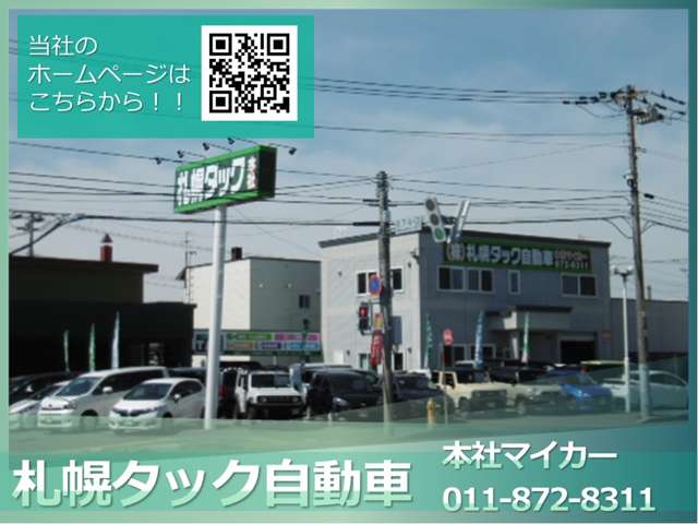 2003 Toyota Mark2 – thumbnail 3