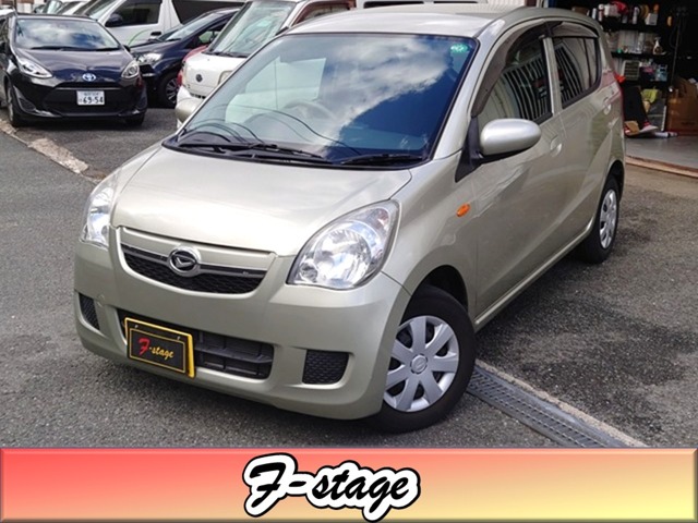 2007 Daihatsu Mira