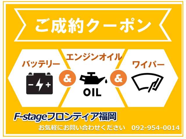 2007 Daihatsu Mira – thumbnail 2