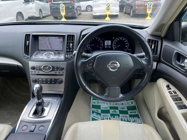 2010 Nissan Skyline – thumbnail 3