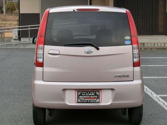 2007 Daihatsu Move – thumbnail 3