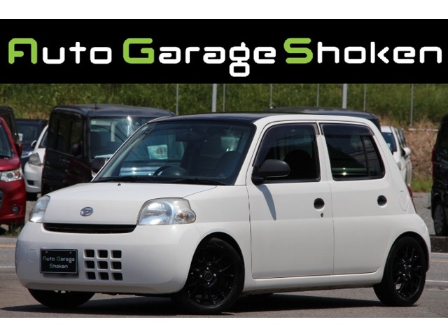 2008 Daihatsu Esse