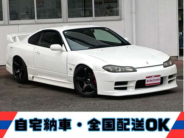 2000 Nissan Silvia – thumbnail 2