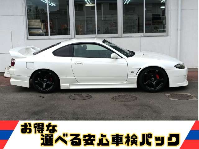 2000 Nissan Silvia – thumbnail 3