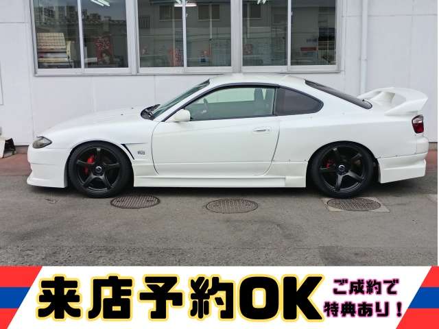 2000 Nissan Silvia – thumbnail 4