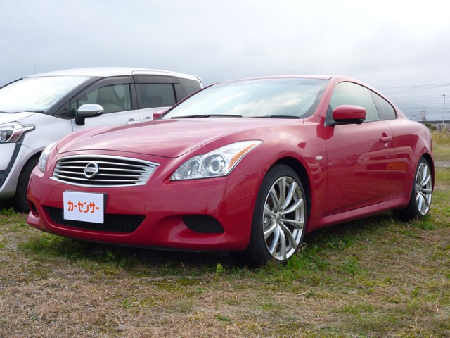 2007 Nissan Skyline Coupe