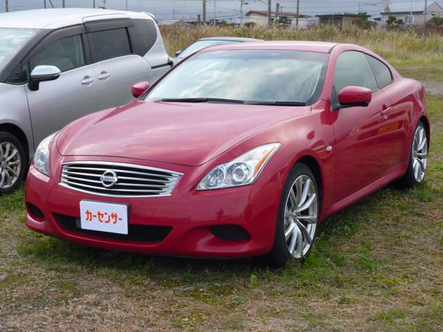 2007 Nissan Skyline Coupe – thumbnail 2