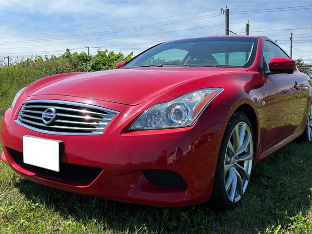 2007 Nissan Skyline Coupe – thumbnail 3