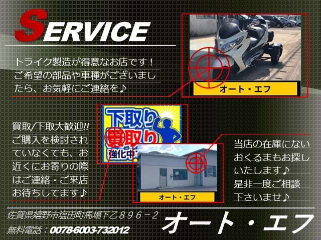 2006 Suzuki Carry – thumbnail 2