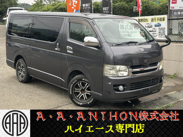 2008 Toyota Hiace