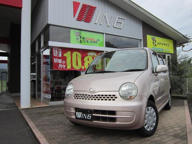 2006 Daihatsu Move Latte