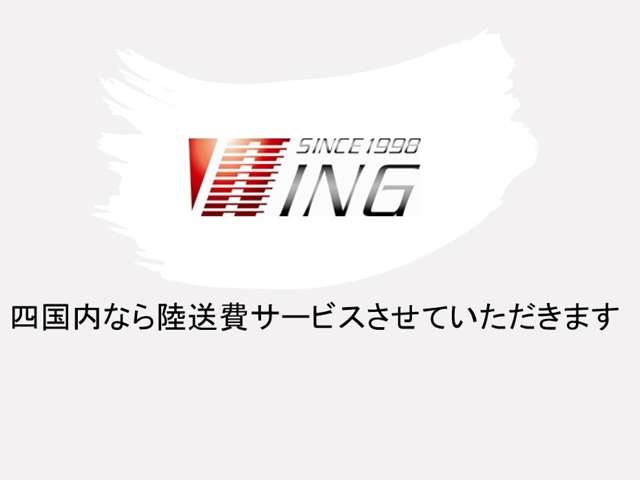 2006 Daihatsu Move Latte – thumbnail 2