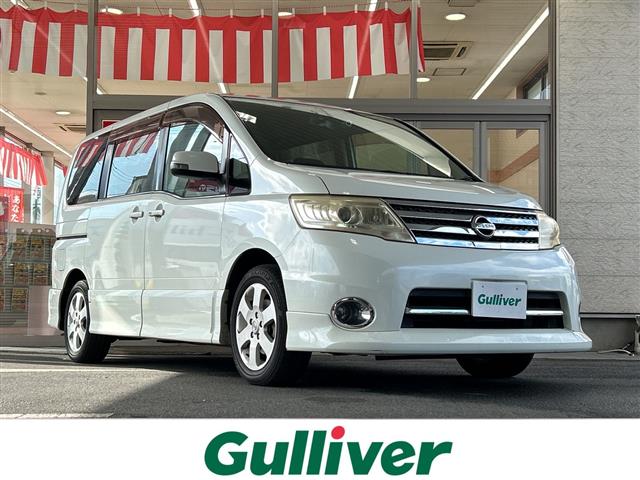 2009 Nissan Serena