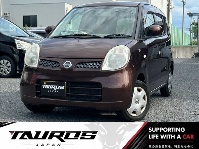 2007 Nissan Moco