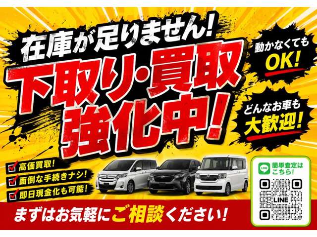 2007 Nissan Moco – thumbnail 2