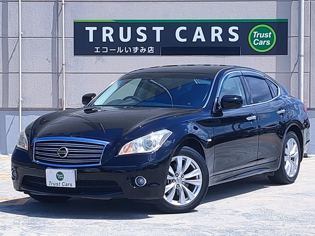 2010 Nissan Fuga