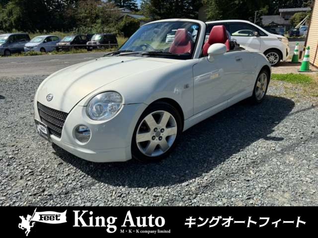 2006 Daihatsu Copen