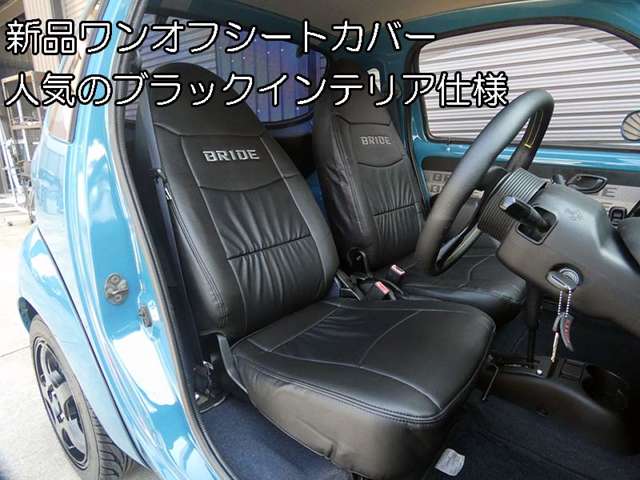 2003 Suzuki Twin – thumbnail 3