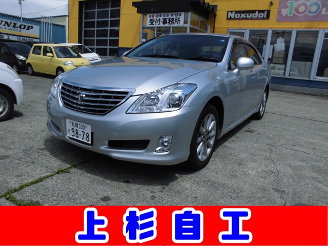 2009 Toyota Crown Royal