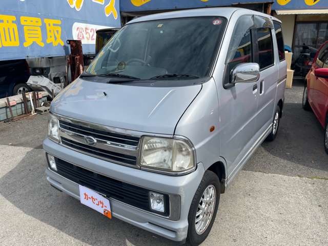 2004 Daihatsu Atrai Wagon