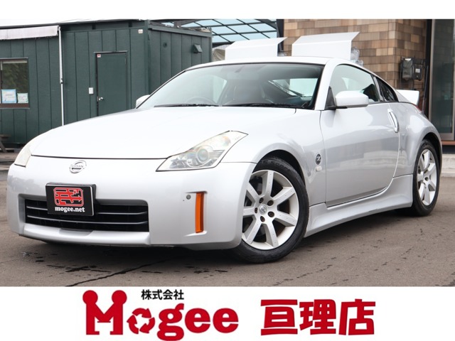 2005 Nissan Fairlady Z