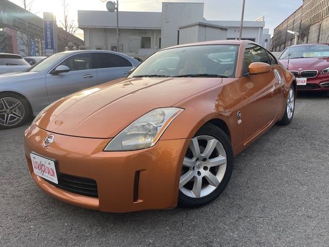 2003 Nissan Fairlady Z – thumbnail 2