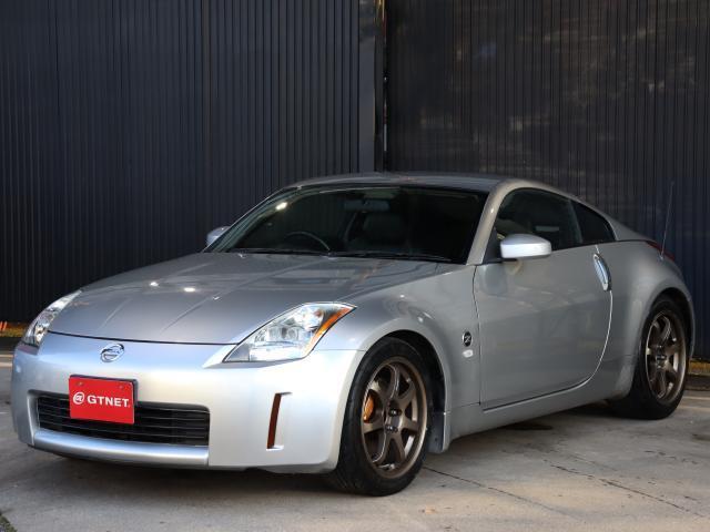 2003 Nissan Fairlady Z