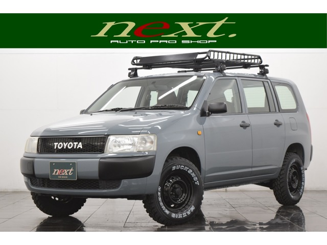 2006 Toyota Probox Van