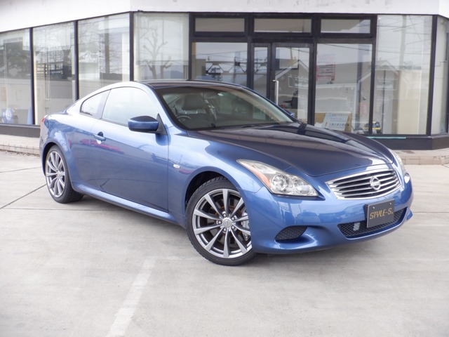 2007 Nissan Skyline Coupe