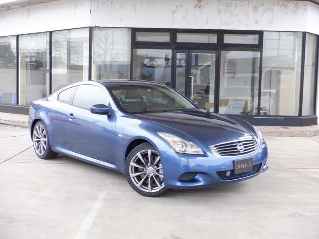 2007 Nissan Skyline Coupe – thumbnail 2