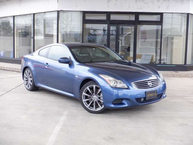 2007 Nissan Skyline Coupe – thumbnail 3