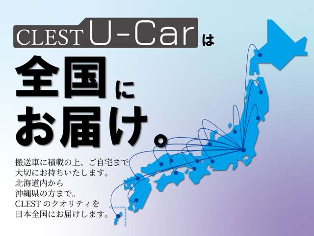 2008 Toyota Vellfire – thumbnail 2