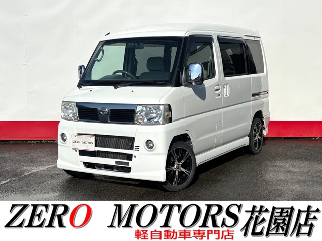 2007 Nissan Clipper Rio