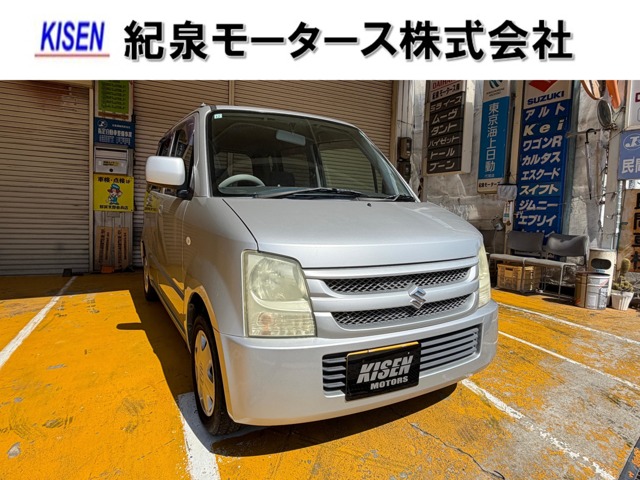 2005 Suzuki Wagon R