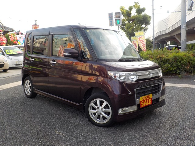 2008 Daihatsu Tanto
