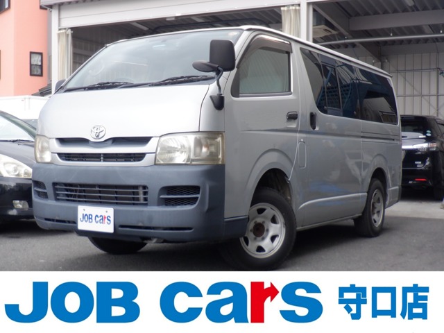2008 Toyota Regius Ace