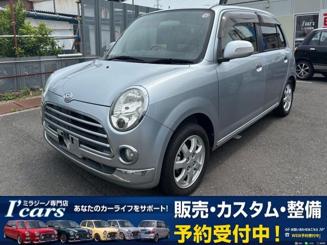 2007 Daihatsu Mira Gino