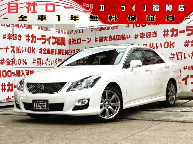 2008 Toyota Crown Athlete