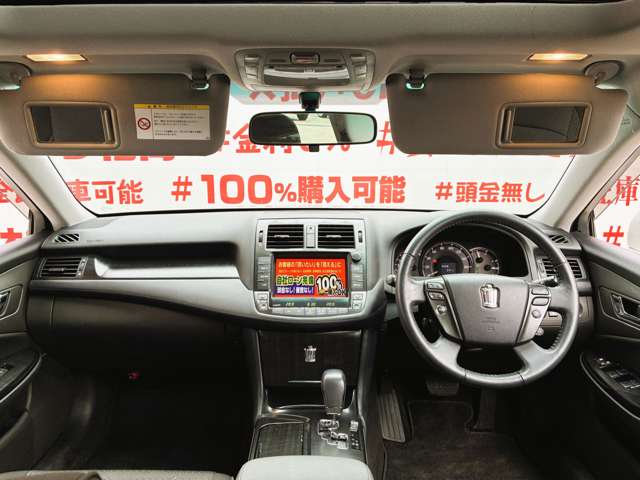 2008 Toyota Crown Athlete – thumbnail 4