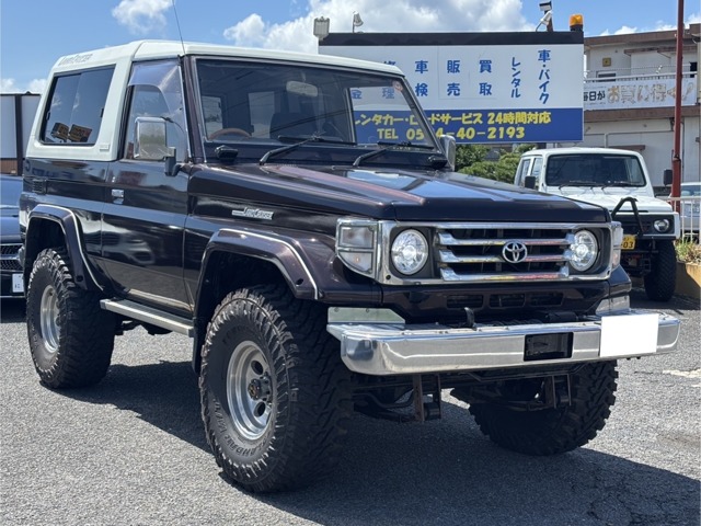 1990 Toyota Land Cruiser 70